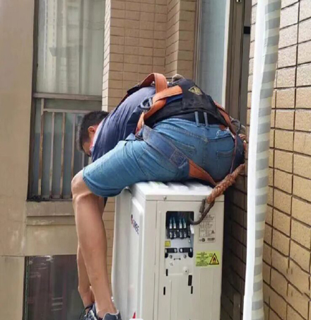 沂源空调移机